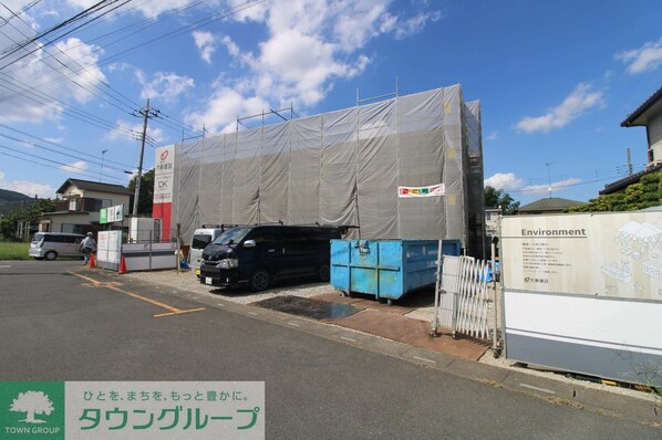 リープの物件内観写真